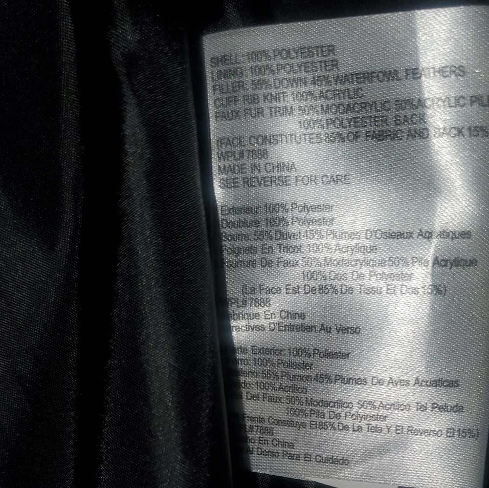 MICHAEL KORS JACKET